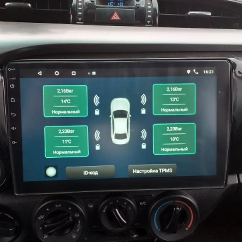 Android 8 1 четырехъядерный процессор подходит для TOYOTA Hilux 2016 2017 DVD плеер навигация GPS
