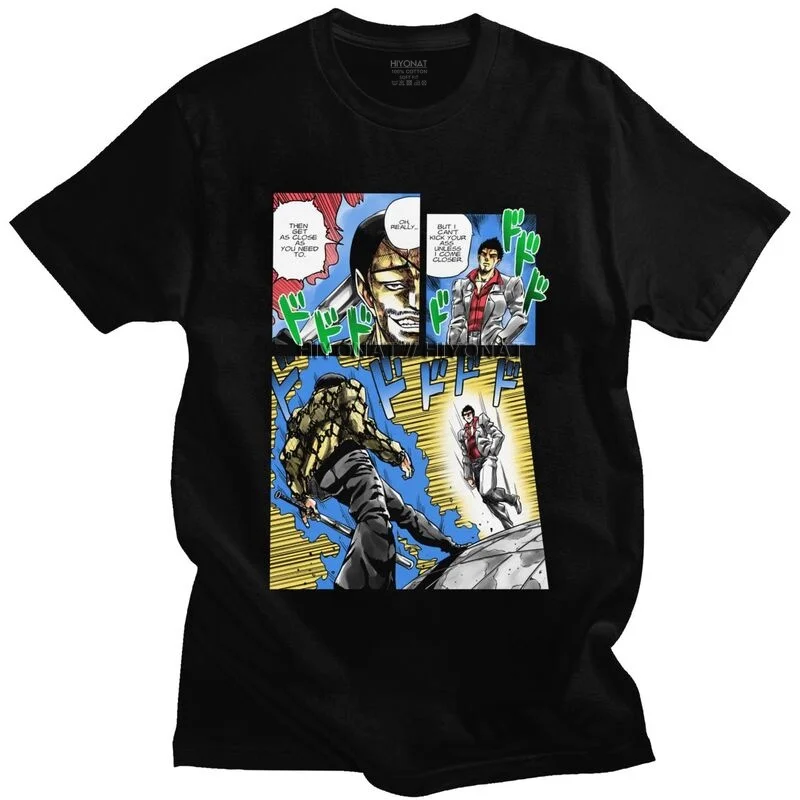 

Kawaii-якудзы, Adventure футболка для мужчин с коротким рукавом Kazuma Kiryu, футболка с принтами футболки натуральный хлопок Slim Fit Футболка Мерч