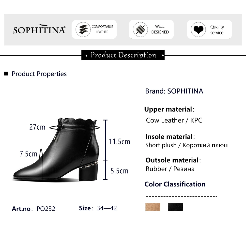 SOPHITINA повседневные женские ботильоны зимние сапоги из натуральной кожи круглый