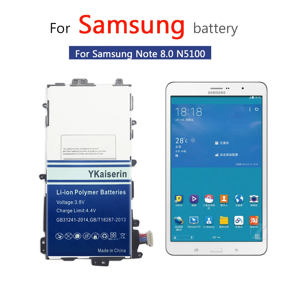 Аккумулятор SP3770E1H для планшета Samsung N5100 N5120 Galaxy Note 8 0 N5110 оригинальные сменные