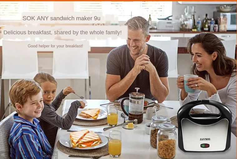 Домашняя сэндвич машина в полоску тостер из нержавеющей стали для сэндвичей