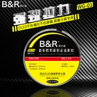 100 м сплав Вольфрамовая стальная проволока для резки провода ЖК-дисплей экранный Сепаратор Ремонт для iPhone 0,03 мм 0,04 мм 0,05 мм 0,06 мм