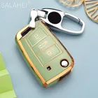 Чехлы для автомобильных ключей для Volkswagen VW Polo Golf 7 MK7 Tiguan Passat для Skoda Octavia Kodiaq Karoq для Seat Altea Ateca Leon FR2