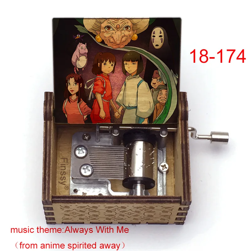 Деревянная музыкальная тема всегда со мной аниме Унесенные призраками шкатулка