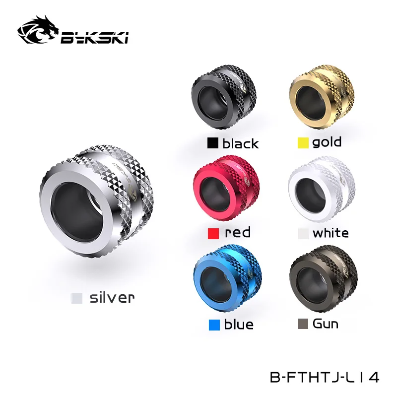 4pcs Bykski Anti Falling OD14mm Hard PETG PMMA Tube hand Compression Fittings White,Black ,White,Gold,Red,Silver,B-FTHTJ-L14