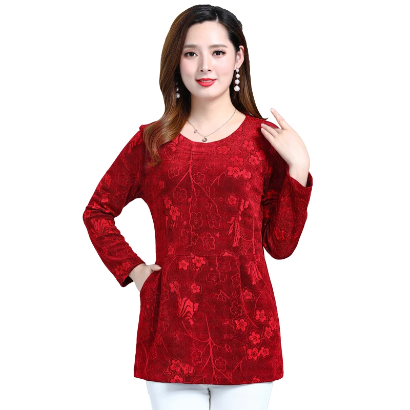 Женская футболка с длинным рукавом круглым вырезом|Футболки| |