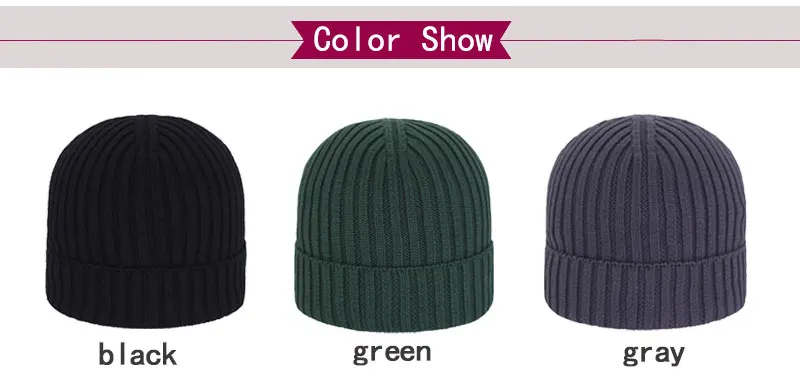 Skullies Beanies мужские зимние шапки для мужчин вязаная шапка женская зимняя шапка мужская однотонная Gorro Bonnet Homme Хлопковая мужская шапка