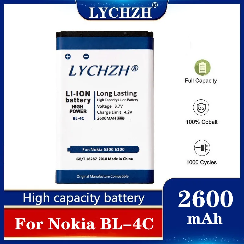 Оригинальный литиевый аккумулятор для телефона Nokia 6100 6300 6125 6136S 6170 6260 6301 7705 7200 7270