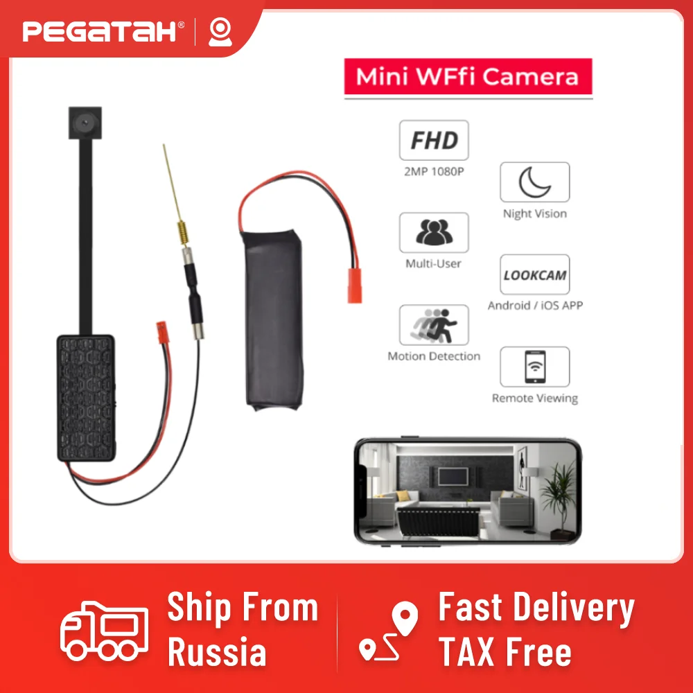 Мини Wifi камера 1080P Full HD микро видеокамеры с батареей уличная беспроводная
