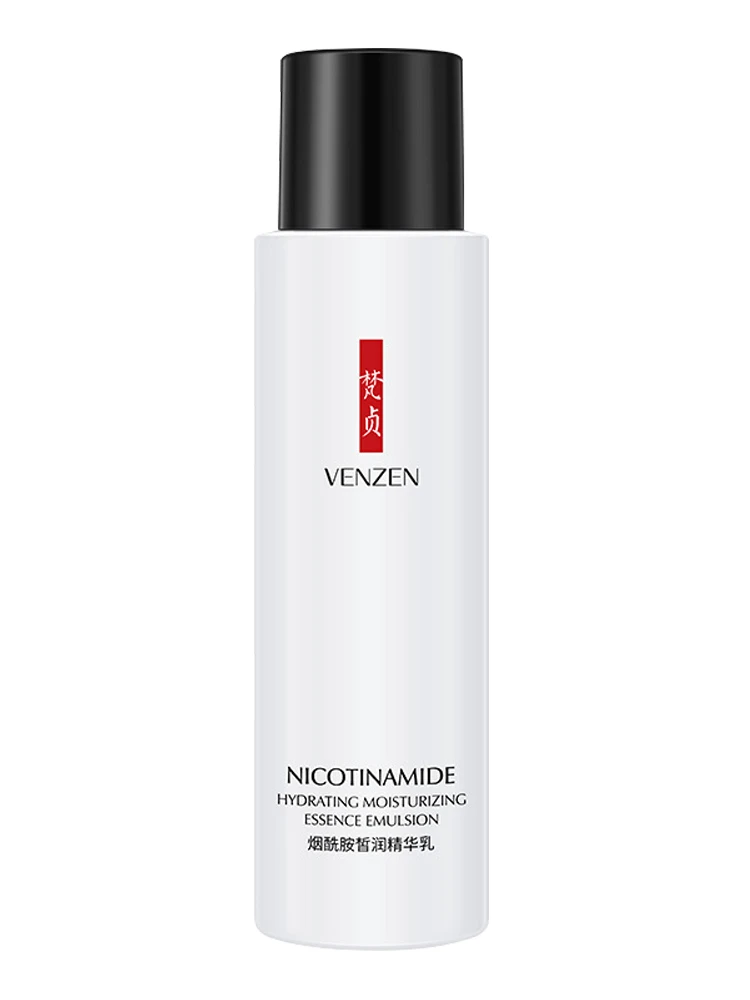 Essence Lotion Ниациamлосьон для лица 120 мл эссенция крем для лица Уход за кожей отбеливающий увлажняющий крем алоэ глицерин эмульсия корейский сужение пор M - Цвет: Essence Lotion