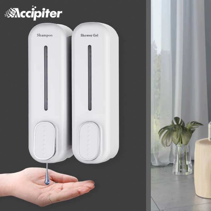 Настенный дозатор для жидкого шампуня 350 мл цветная серия пластиковый держатель