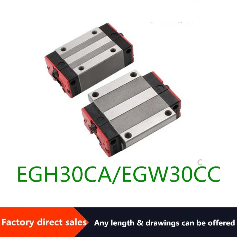 Линейный направляющий скользящий блок EGH30CA EGW30CC для лазерной гравировальной
