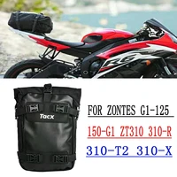 motorcycle 310 t2 bag waterproof motorcycle multi functional tail bag luggage for zontes g1 125 150 g1 zt310 310 r 310 t2 310 x