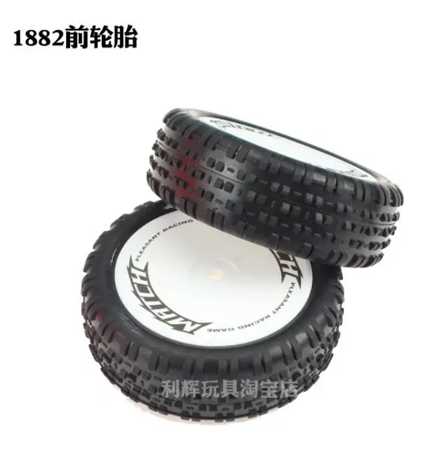 Wltoys 104001 RC Car spare parts tire 104001-1883 104001-1882 | Игрушки и хобби