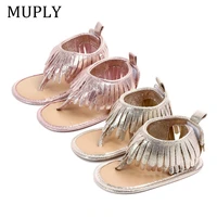 2021 hot sale baby girl princess tassels shoes pu leather lovely infant soft sole toddler crib shoe fashion prewalker moccasin