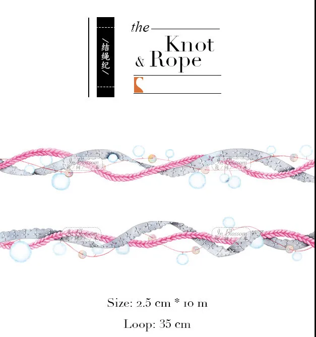 

2.5cmx10 Meters Pink Ropes Paper Masking Tape