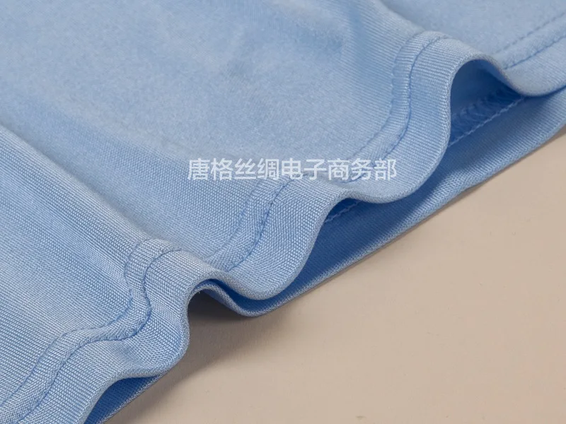 Silk  Men Sleep  Wear Mens Short Nightshirt 21-250