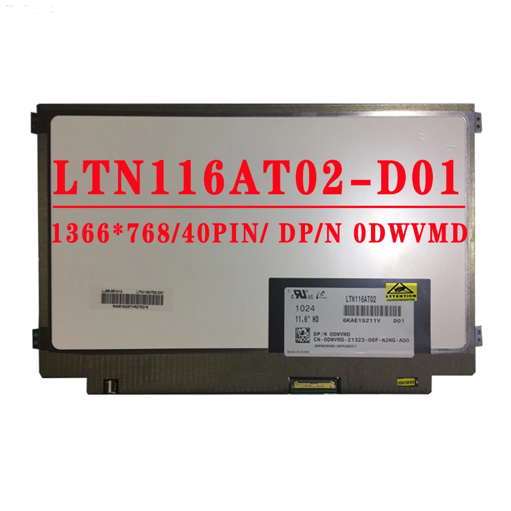 

LTN116AT02-D01 LTN116AT02 D01 11,6 дюймов 1366*768 LVDS 40-контактный ЖК-экран для ноутбука