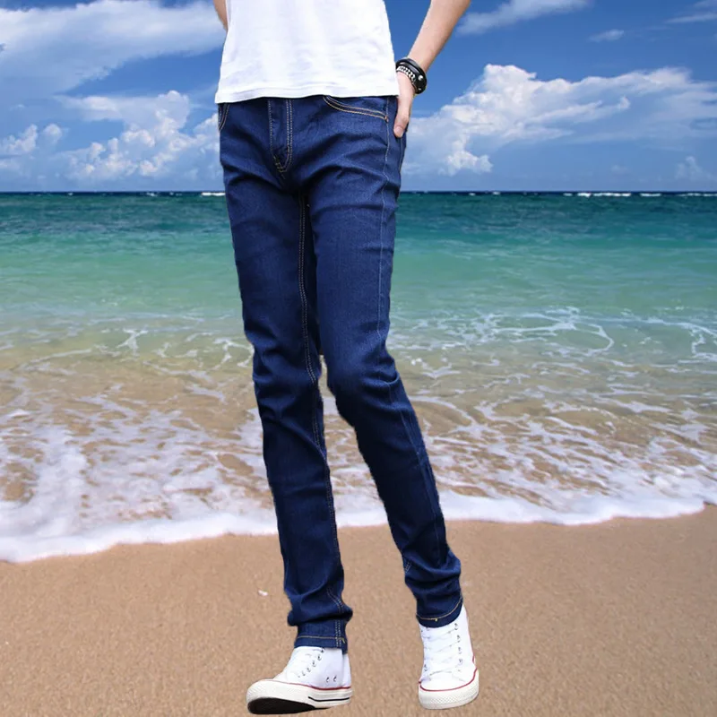 Джинсы шаровары мужские эластичные штаны для отдыха повседневные модные
