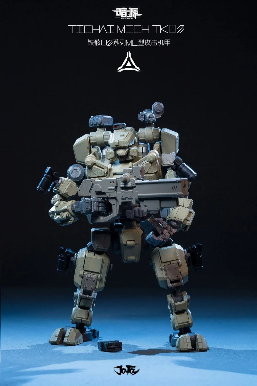 Joytoy 1/25 фигурка робота модель TIEHAI мех в разобранном виде робот подарок на день