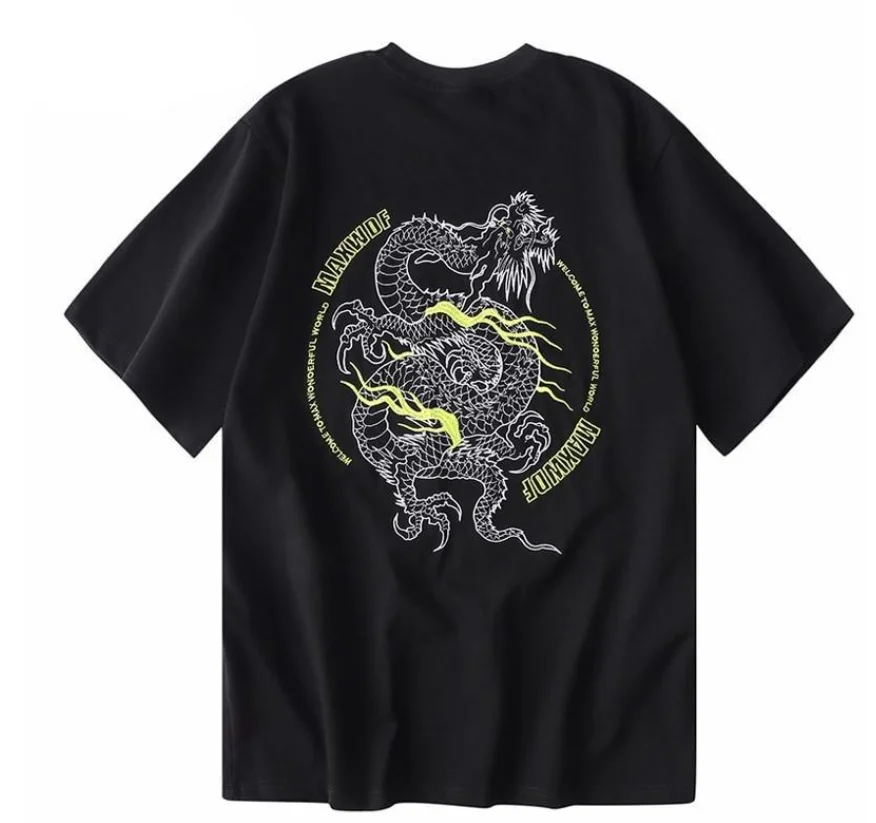 

PYJTRL Fashion T-shirt Men's Wear Cotton Short Sleeve