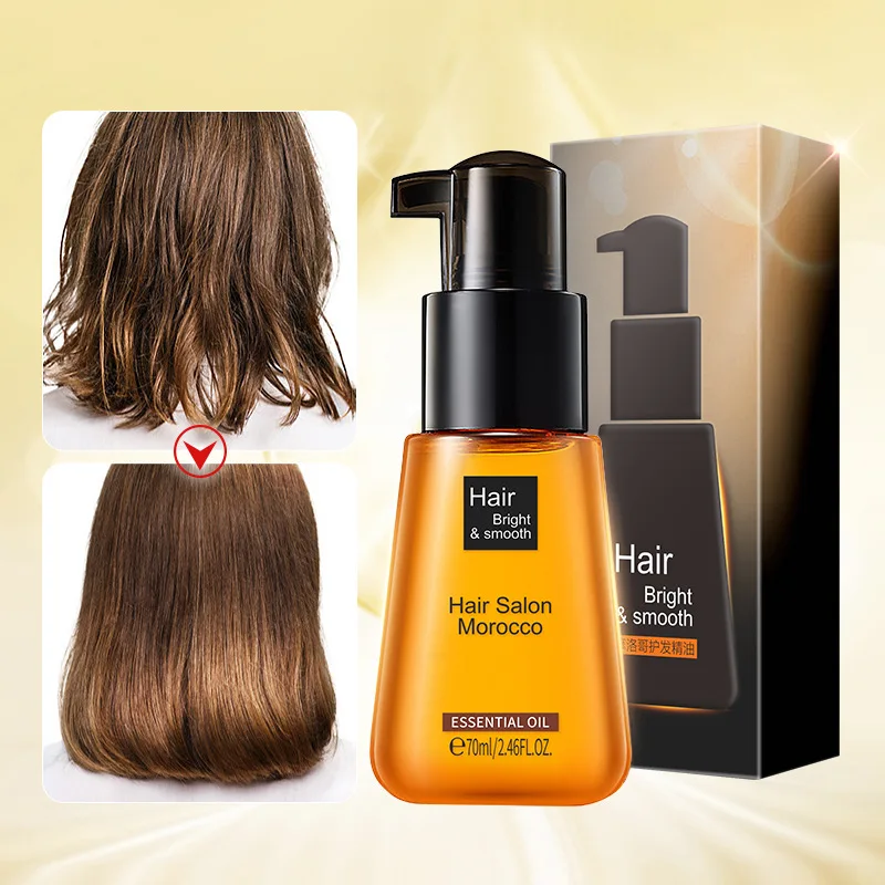 Moroccan Pure Argan Oil Hair Essential Oil For Frizzy Scalp Hair Dry Hair Keratin Repair Hair Care Hair Treatments Oil 70ml