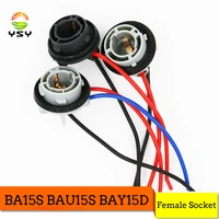 ysy 4pcs 1156 ba15s 1157 bay15d 7506 p21w bau15s led bulbs socket harness plugs female holder adapter connector wire cables