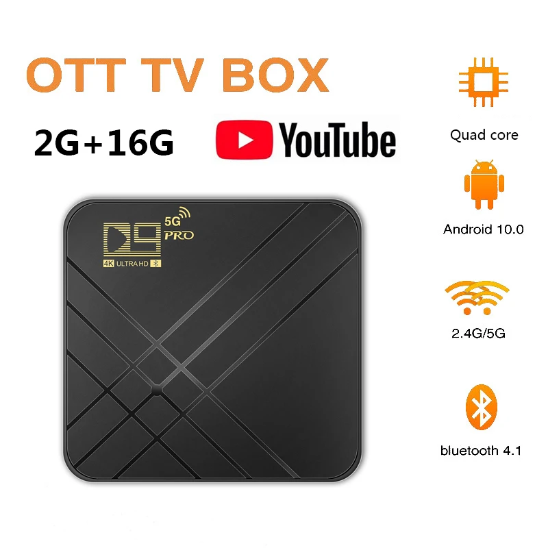 ТВ-приставка D9 Pro на Android 10 4 + 16 ГБ H.265 2 ГГц | Электроника