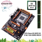 Материнская плата HUANANZHI deluxe X79 с процессором Xeon E5 2670 V2 и 8 Гб (2*4 Гб) DDR3 RECC RAM все тестируются перед отправкой