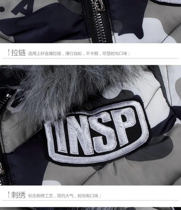 Зимние куртки для мальчиков Детские Пуховые парки От 6 до 15 лет детские пальто с