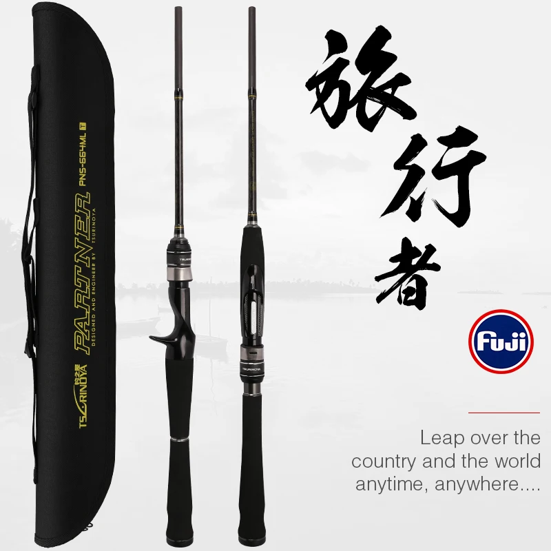 

TSURINOYA Travel Fishing Rod PARTNER ML/M Power 1.98m 2.13m 4 Section FUJI Accessories Double Tip Portable Spinning Casting Rod