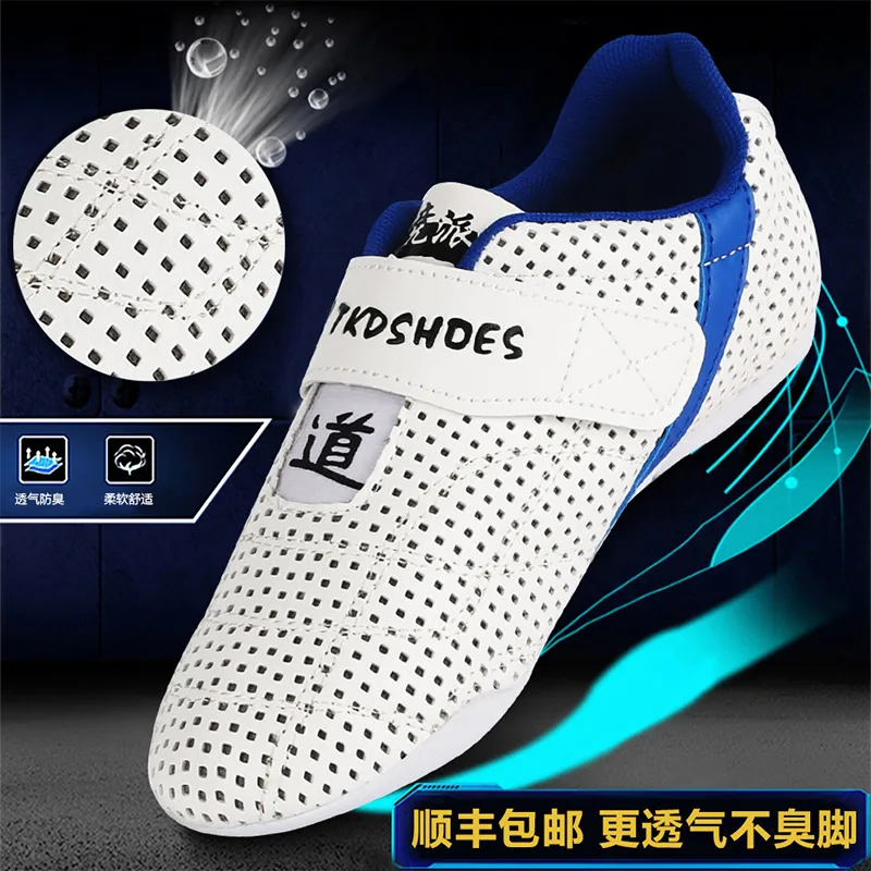 

White comfortable Taekwondo Shoes for Kids Men women Martial Art Sneaker sports Training WTF TKD karate Competition indoor shoes