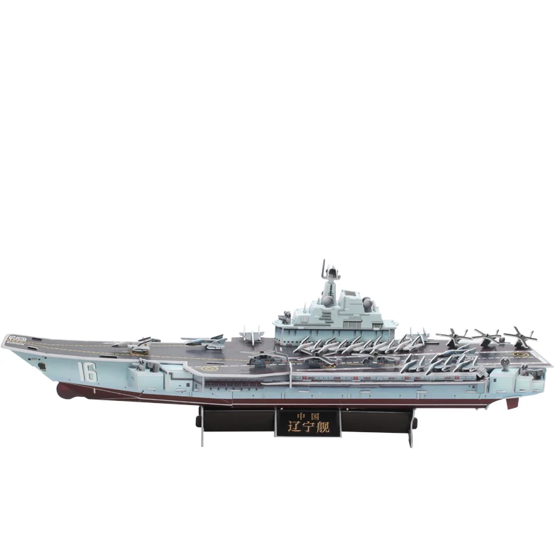 

3d искусство, искусство, набор бумажных игрушек, игра, головоломка для взрослых, Обучающие игрушки AB50PT