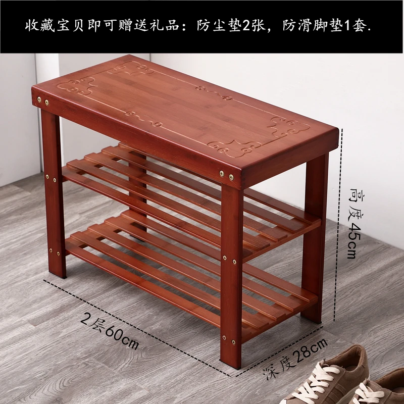 Утолщенная бамбуковая стойка для обуви многофункциональный экономичный шкаф