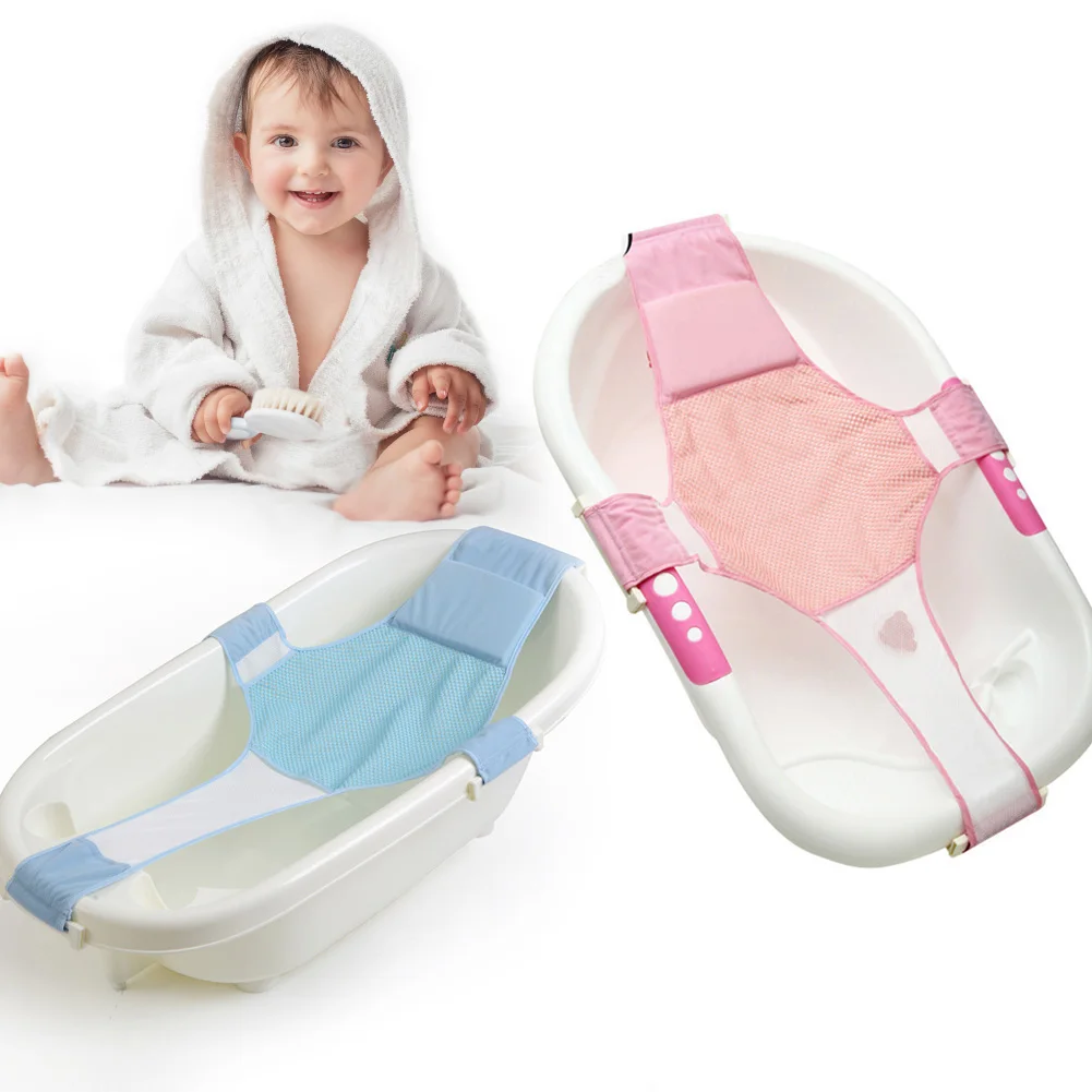 

Newborn Bath Pad Baby T-type Net Can Adjust Thickened Double Non-Slip Net Bath Protection Mat Baby Bath Products Accessories