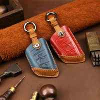 leather car key case cover for bmw 27 series x1 x2 x5 x6 f45 f46 mpv f15 f85 x5m f16 f86 x6m car key shell protector
