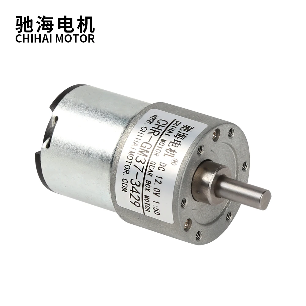 CHR-GM37-3429 37 мм DC12V 25 кг.см Внеосевой двигатель постоянного тока с высоким крутящим