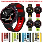 Ремешок для смарт-часов Garmin Forerunner 735XT 735220230235620630 S5 S6