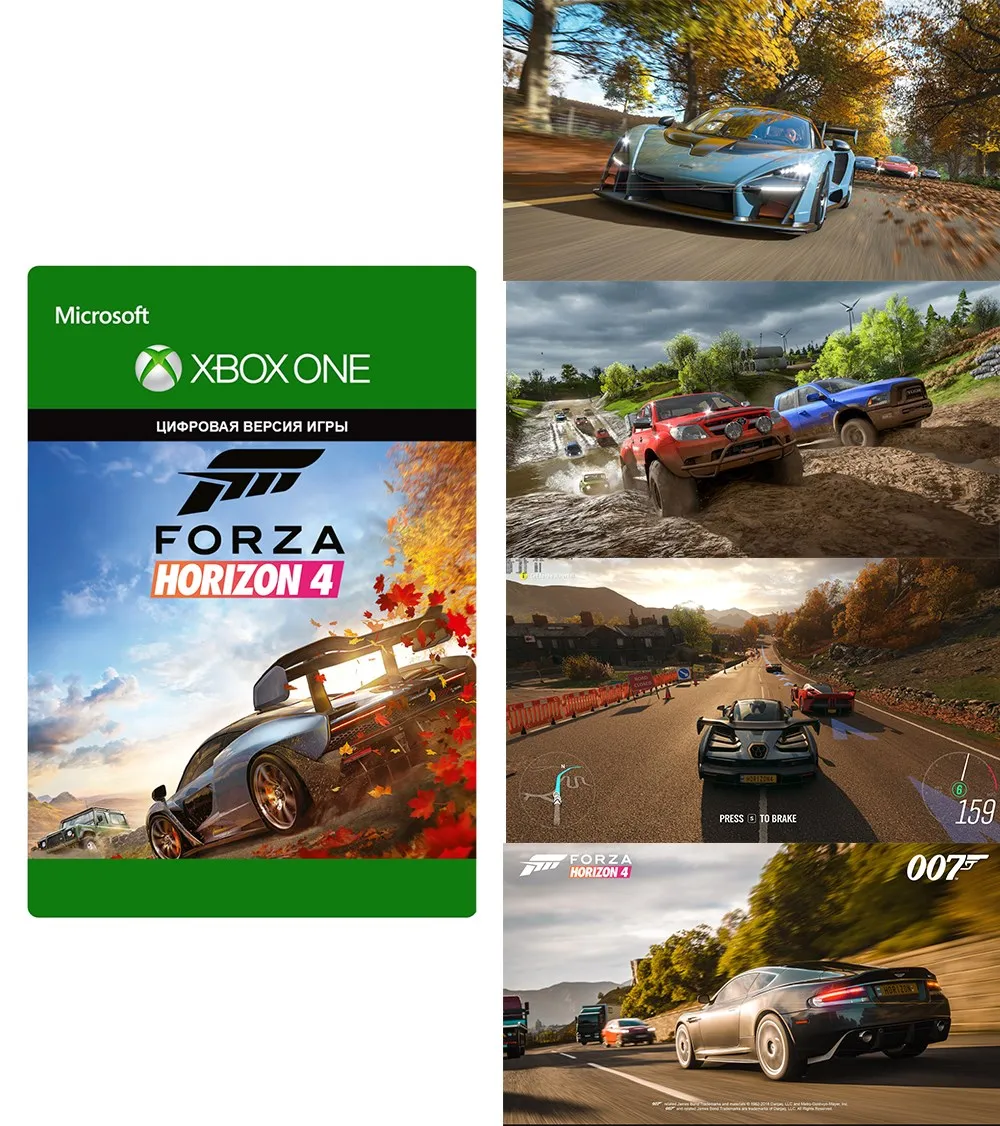 Xbox One S 1 Tb + Forza Horizon 3 | Электроника