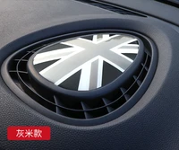 3d glue decal for central air outlet min windshield mouth modification sticker gray union jack car accessories