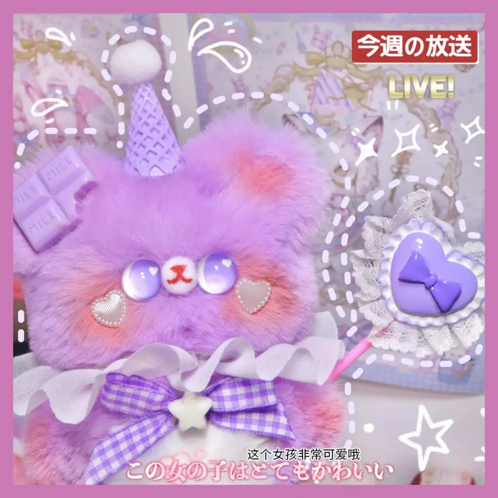 [Медведь Оригинальная кукла ручной работы плюшевый маленький медведь мультфильм