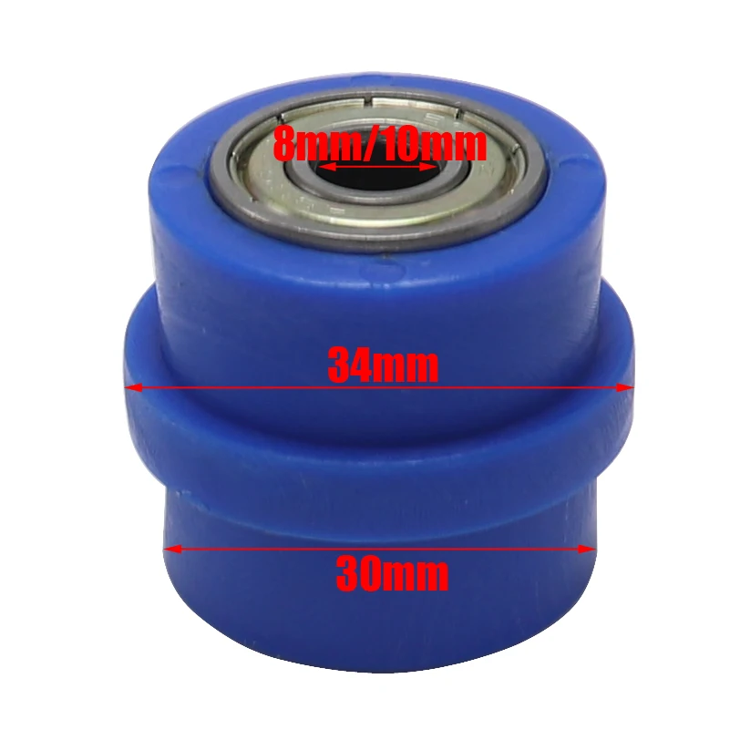 Приводная цепь натяжитель ролика велосипедный шкив направляющая для уличного