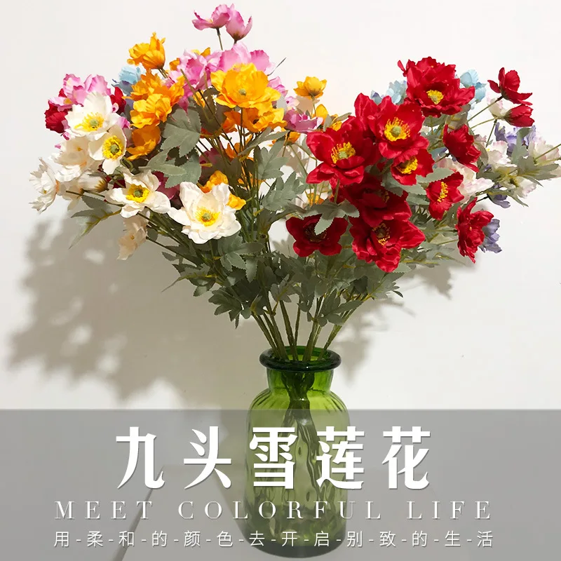 

Desktop Decorative Imitation Flowers 9 Heads Snow Lotus DIY Artificial Plants Wedding Flowers for Bride Home Decoration