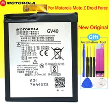 100% New Original 3490mAh GV40 Battery For Motorola Moto Z Droid Force XT1650-02 Phone  +Tracking Number