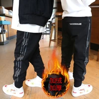 boys pants winter spring and autumn new printed casual trousers sports pants winter plus velvet trousers one piece velvet