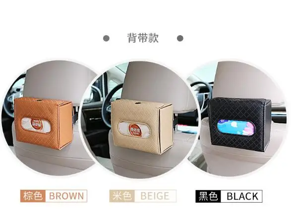 Leather Car Sun Visor Armrest Seat Back Tissue Box Auto Pumping Cassette Holder Removable Paper Napkin Organizer Fit For BMW | Автомобили