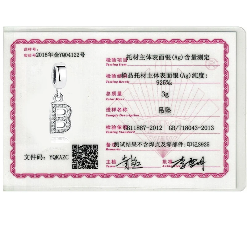 ELESHE начальных букв A-Z Подвески Fit Шарм Браслеты из кристаллов бисера для