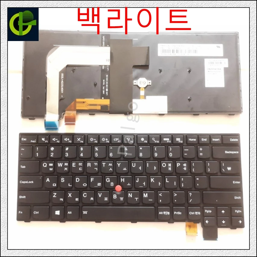 Корейская клавиатура с подсветкой для LENOVO T460S T460P T470S T470P ThinkPad 13 1st 2nd (20J1 20J2) New S2 (2nd Gen