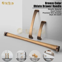 bronze color oblate drawer handle european simple metal furniture cabinet door pull