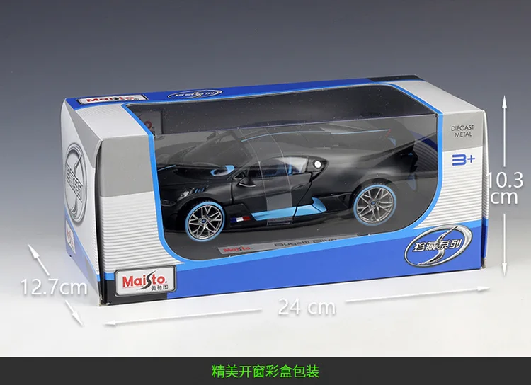 

Maisto 1:24 Bugatti Divo Alloy Luxury Vehicle Diecast Pull Back Car Goods Model Toy Collection